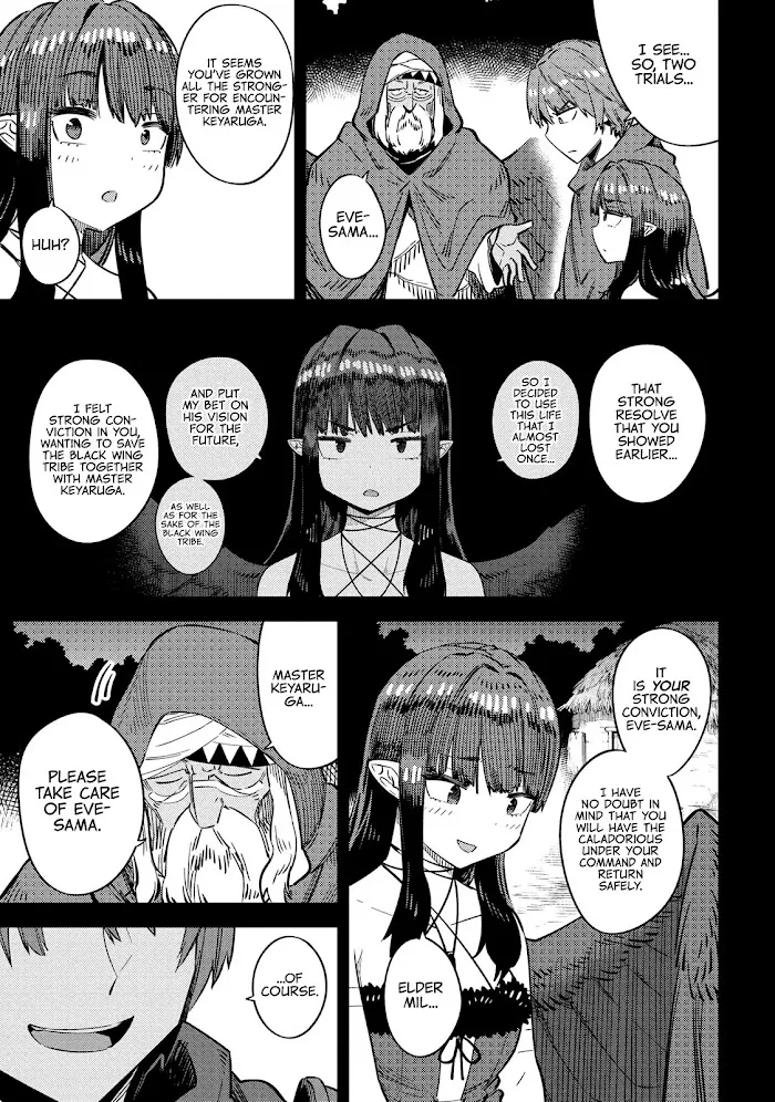 Kaifuku Jutsushi No Yarinaoshi - Chapter 32 Page 7