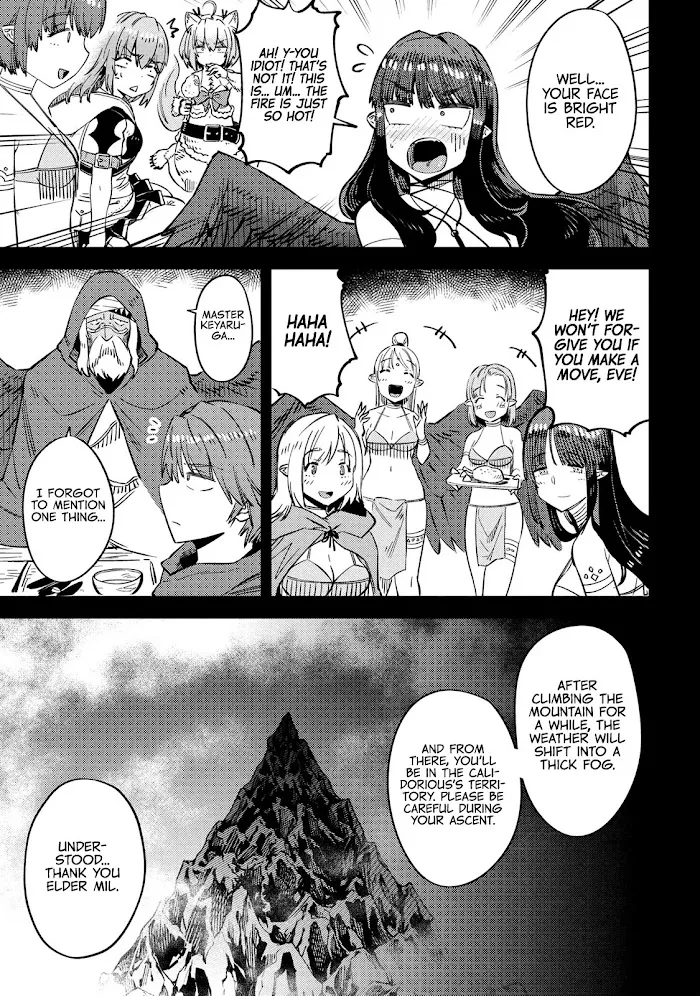 Kaifuku Jutsushi No Yarinaoshi - Chapter 32 Page 9