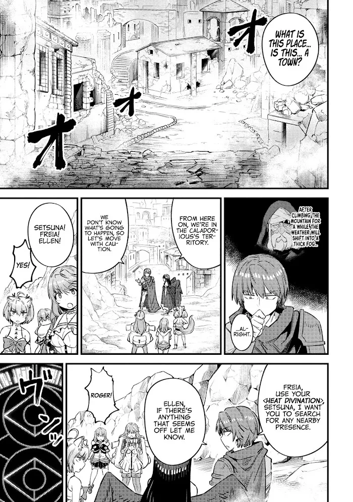Kaifuku Jutsushi No Yarinaoshi - Chapter 32 Page 11