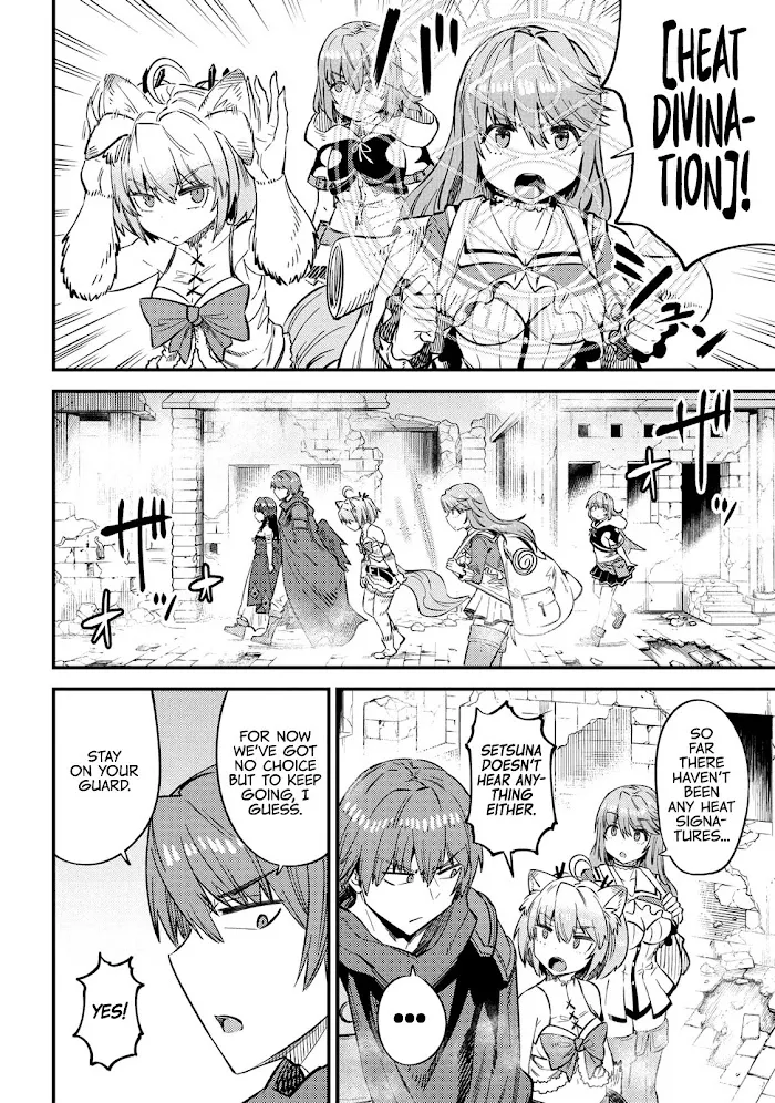 Kaifuku Jutsushi No Yarinaoshi - Chapter 32 Page 12