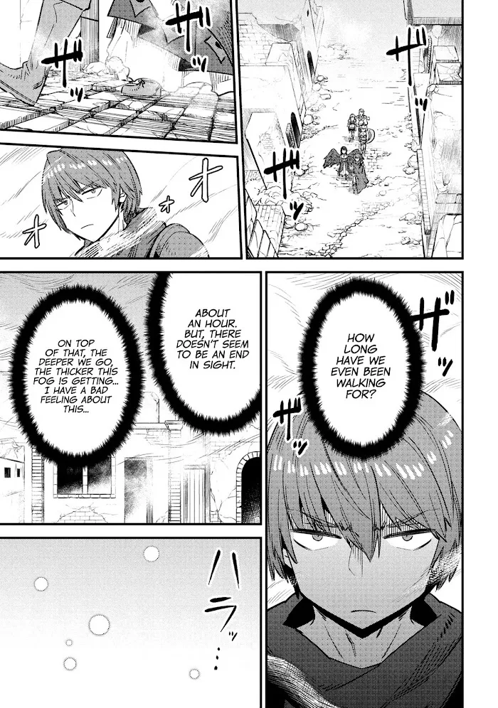 Kaifuku Jutsushi No Yarinaoshi - Chapter 32 Page 13