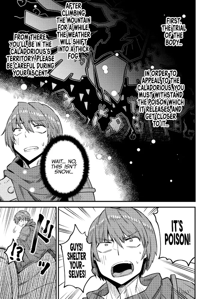 Kaifuku Jutsushi No Yarinaoshi - Chapter 32 Page 15