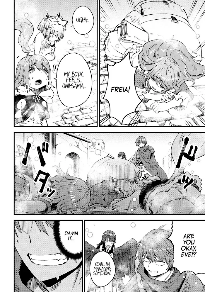 Kaifuku Jutsushi No Yarinaoshi - Chapter 32 Page 16