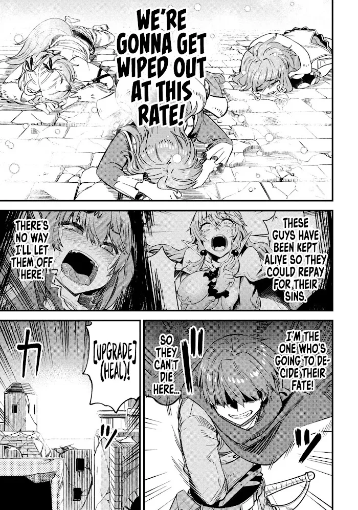 Kaifuku Jutsushi No Yarinaoshi - Chapter 32 Page 17