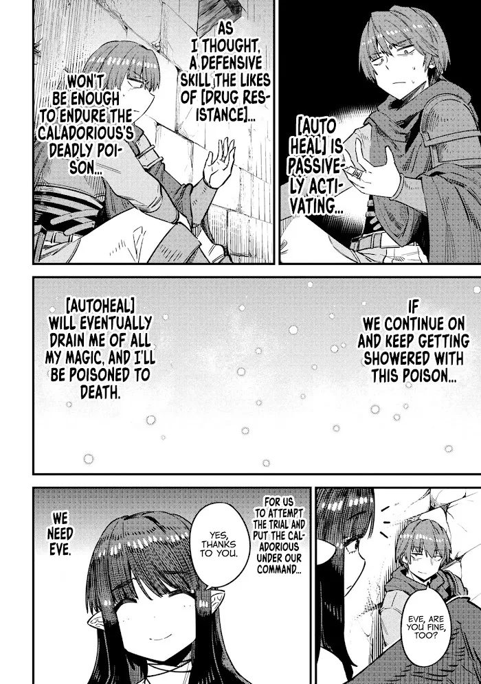 Kaifuku Jutsushi No Yarinaoshi - Chapter 32 Page 22