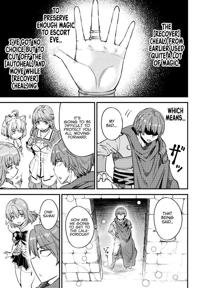 Kaifuku Jutsushi No Yarinaoshi - Chapter 32 Page 23