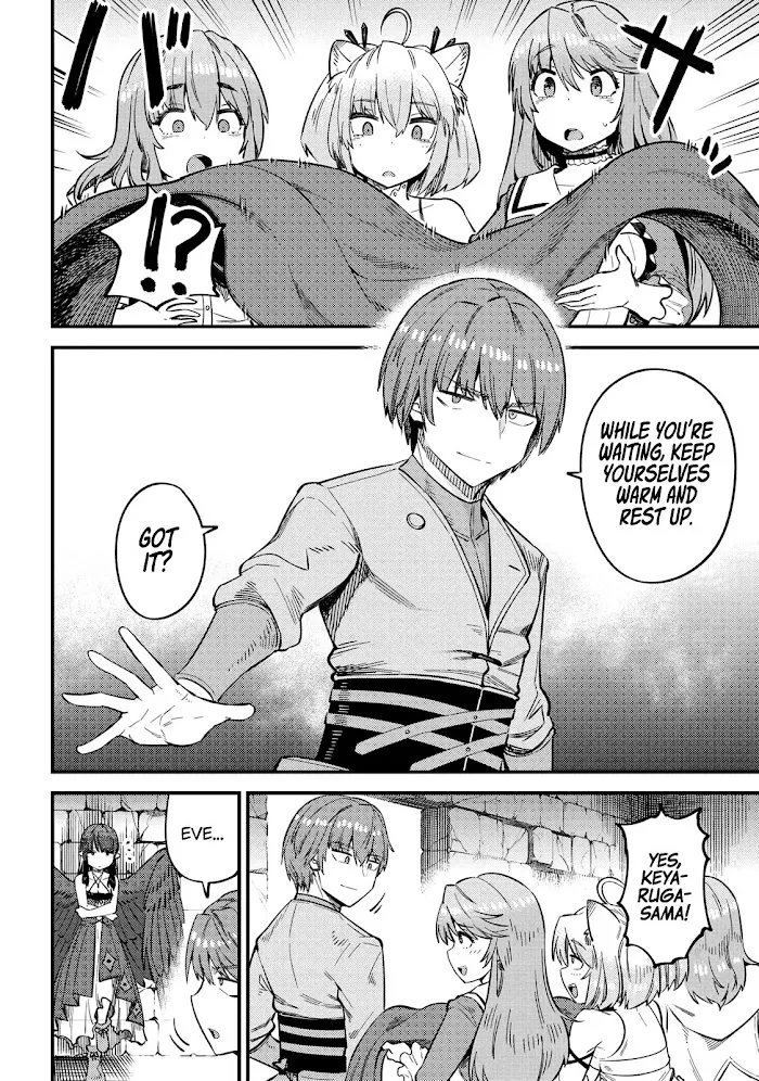 Kaifuku Jutsushi No Yarinaoshi - Chapter 32 Page 26
