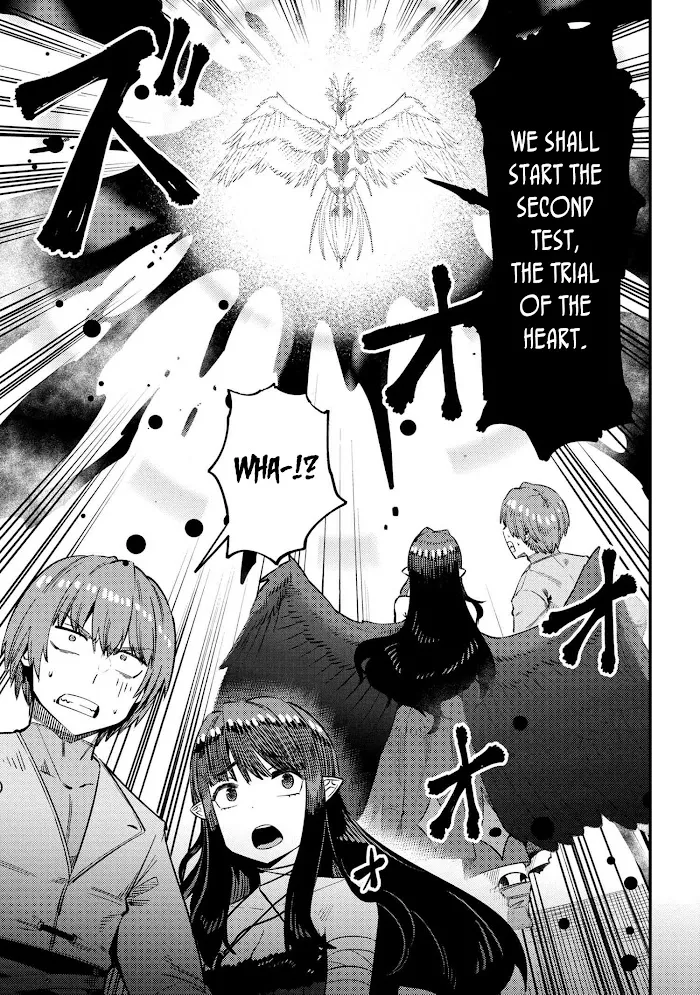 Kaifuku Jutsushi No Yarinaoshi - Chapter 33 Page 2
