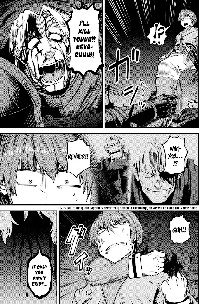 Kaifuku Jutsushi No Yarinaoshi - Chapter 33 Page 4