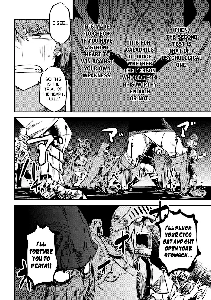 Kaifuku Jutsushi No Yarinaoshi - Chapter 33 Page 7