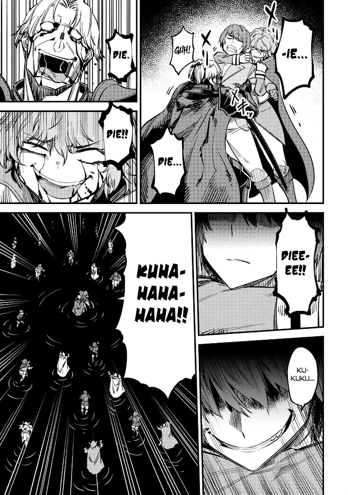 Kaifuku Jutsushi No Yarinaoshi - Chapter 33 Page 8