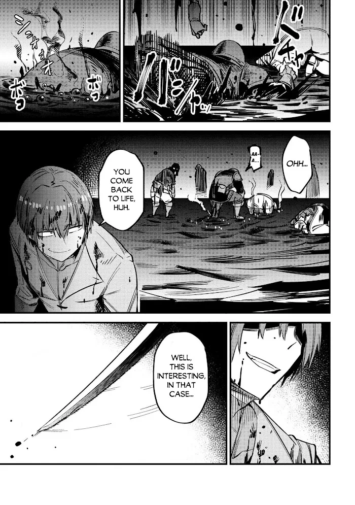 Kaifuku Jutsushi No Yarinaoshi - Chapter 33 Page 12