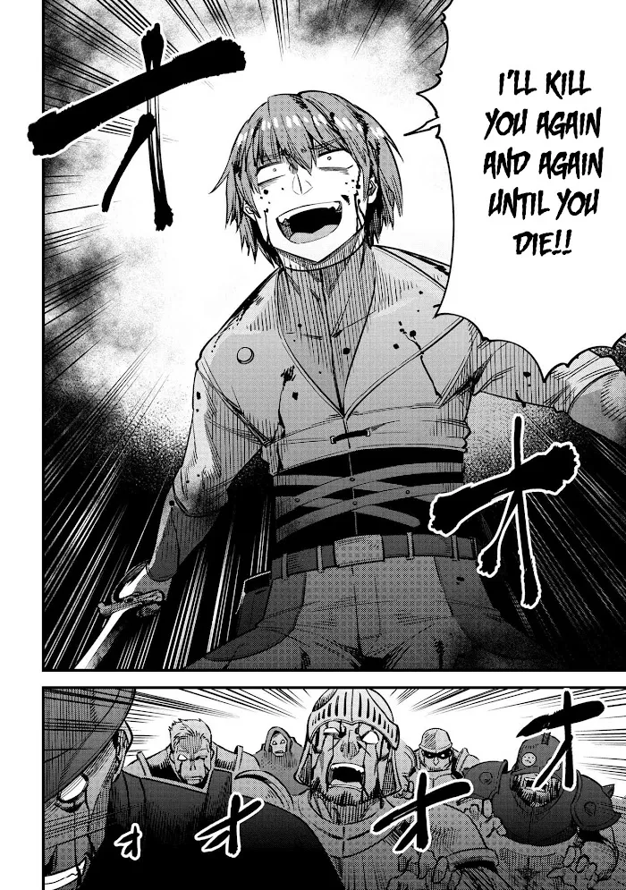 Kaifuku Jutsushi No Yarinaoshi - Chapter 33 Page 13