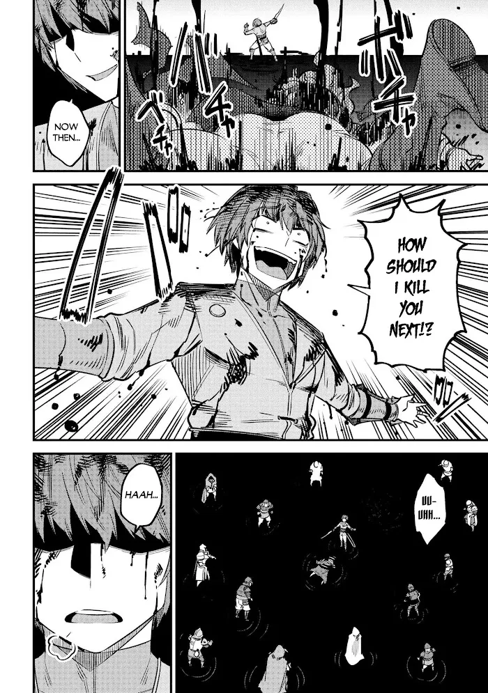 Kaifuku Jutsushi No Yarinaoshi - Chapter 33 Page 15