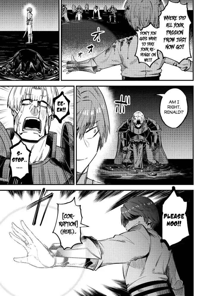 Kaifuku Jutsushi No Yarinaoshi - Chapter 33 Page 16