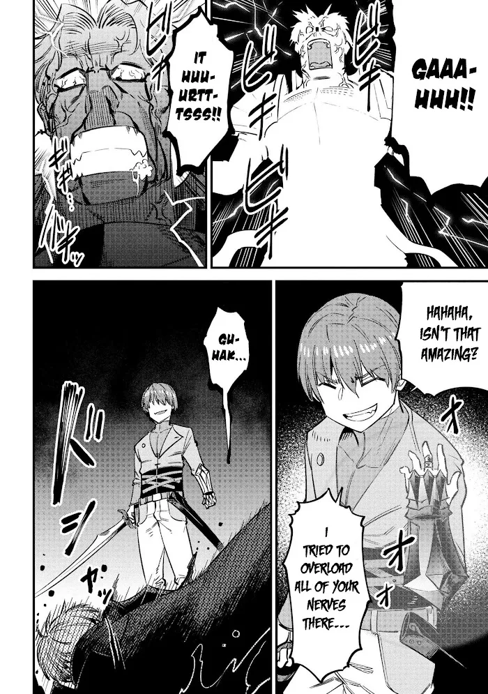 Kaifuku Jutsushi No Yarinaoshi - Chapter 33 Page 17