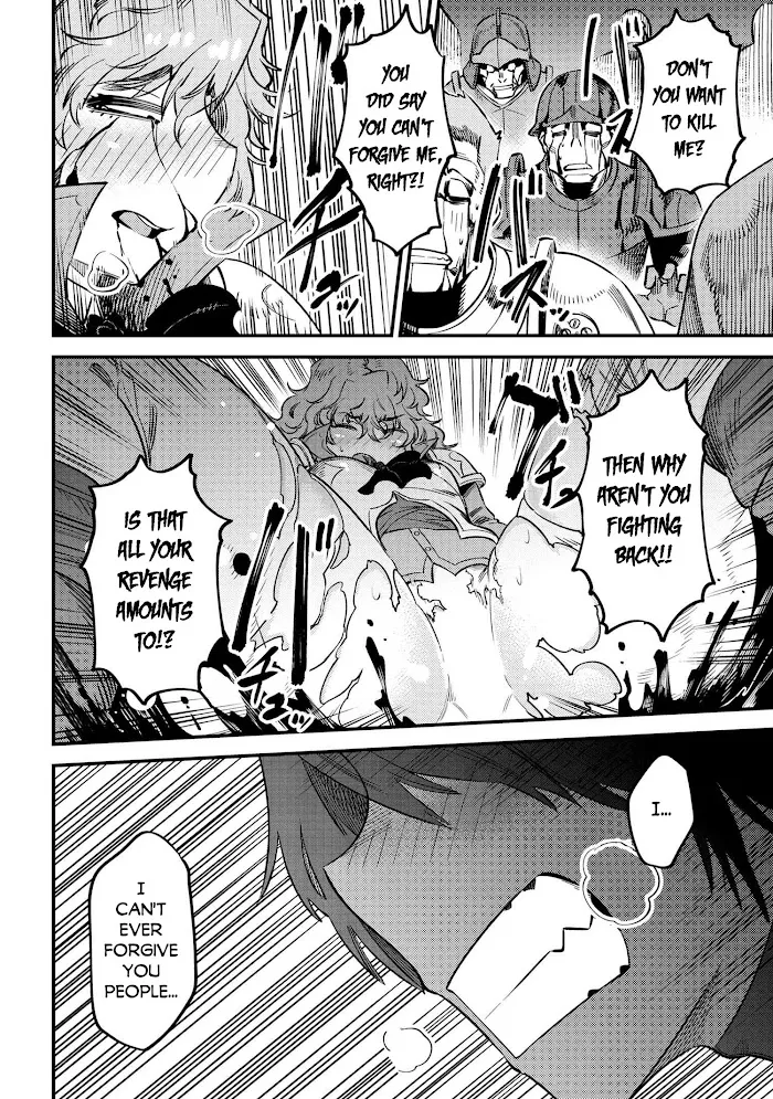 Kaifuku Jutsushi No Yarinaoshi - Chapter 33 Page 21
