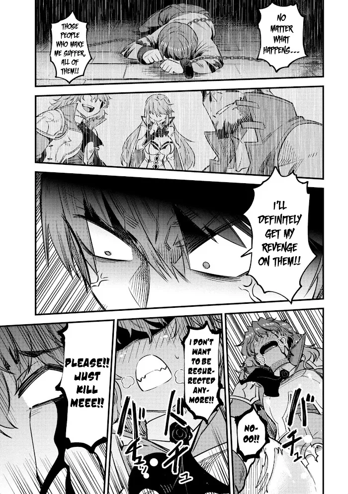 Kaifuku Jutsushi No Yarinaoshi - Chapter 33 Page 22