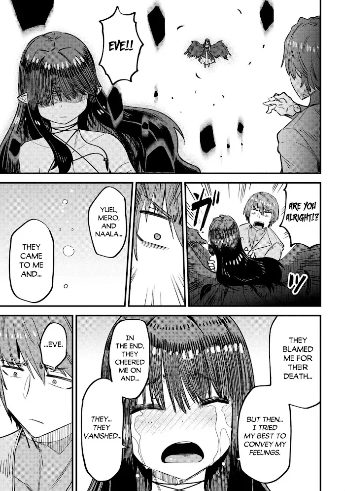 Kaifuku Jutsushi No Yarinaoshi - Chapter 33 Page 26