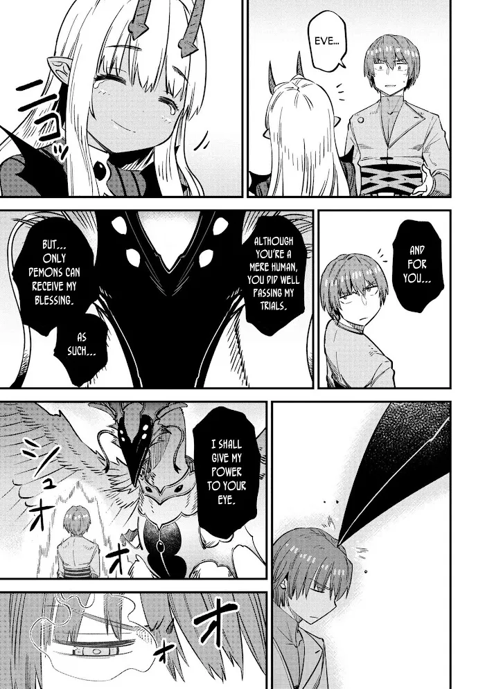 Kaifuku Jutsushi No Yarinaoshi - Chapter 33 Page 30