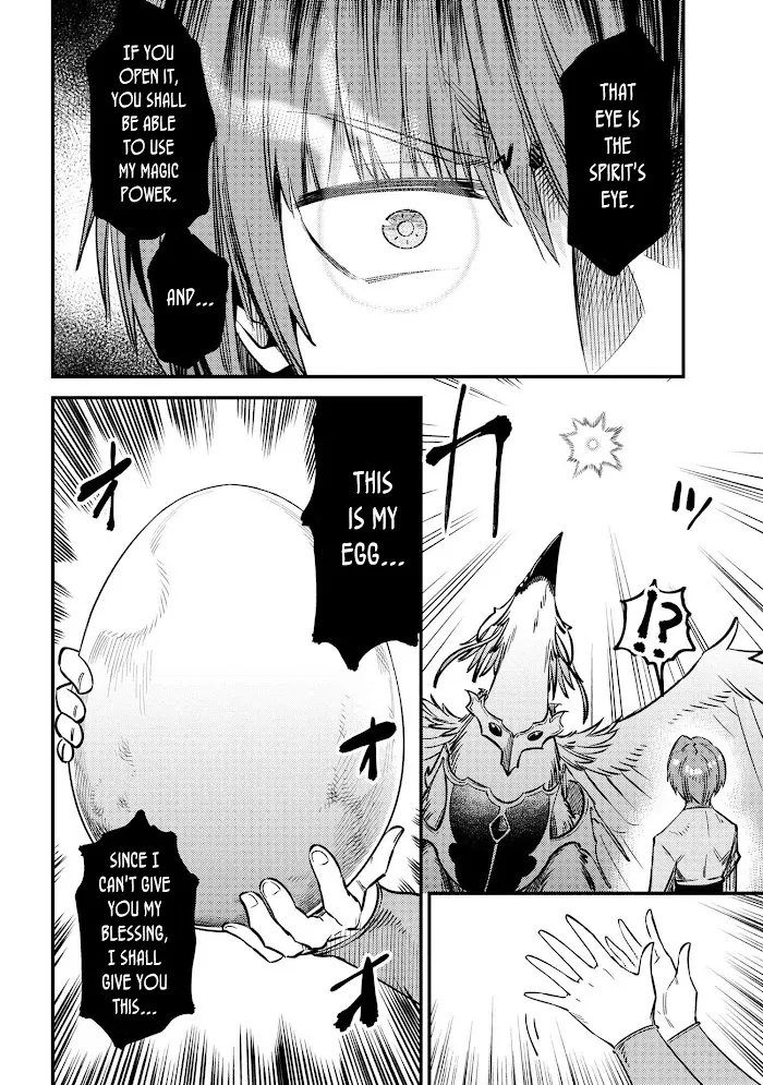 Kaifuku Jutsushi No Yarinaoshi - Chapter 33 Page 31