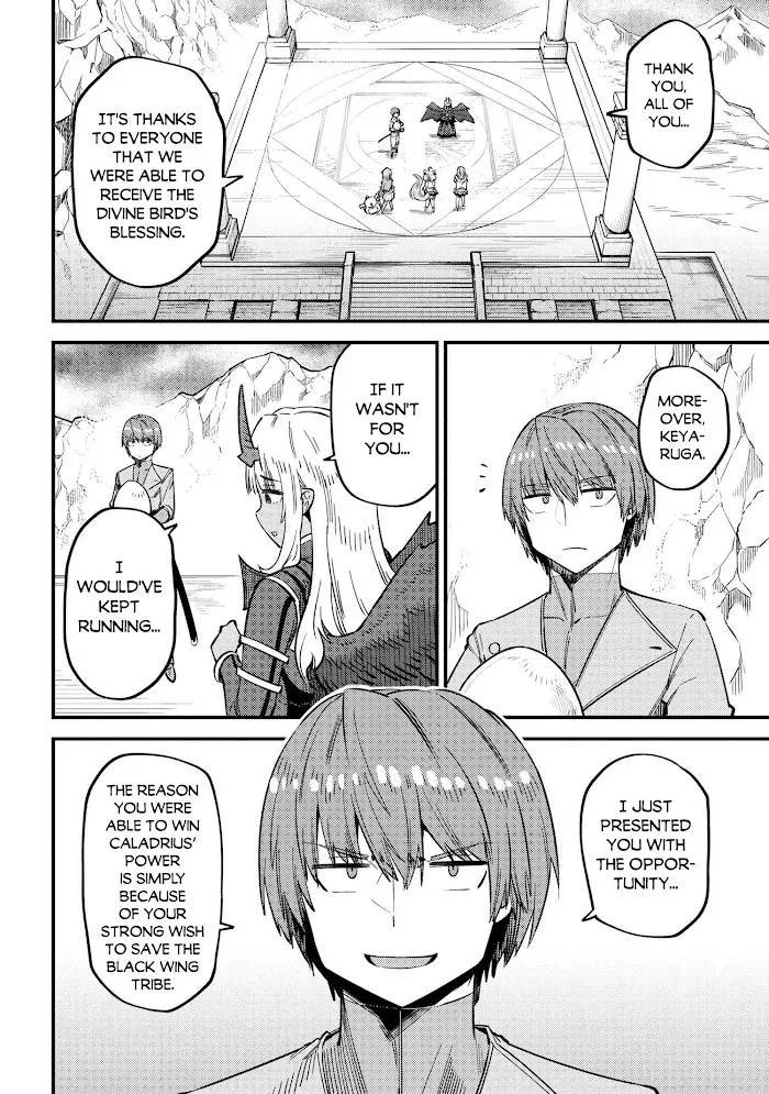Kaifuku Jutsushi No Yarinaoshi - Chapter 33 Page 35