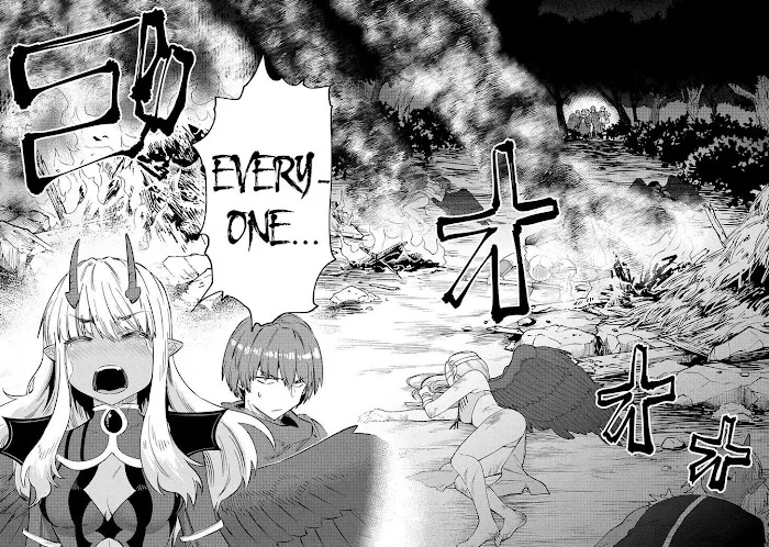 Kaifuku Jutsushi No Yarinaoshi - Chapter 34.1 Page 3