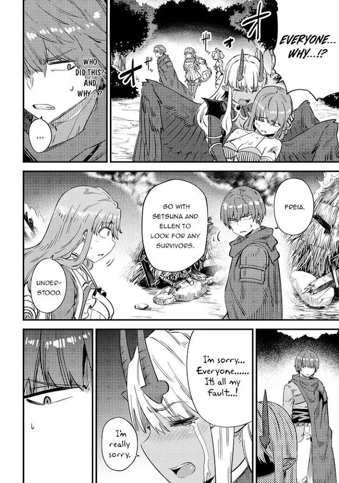 Kaifuku Jutsushi No Yarinaoshi - Chapter 34.1 Page 4
