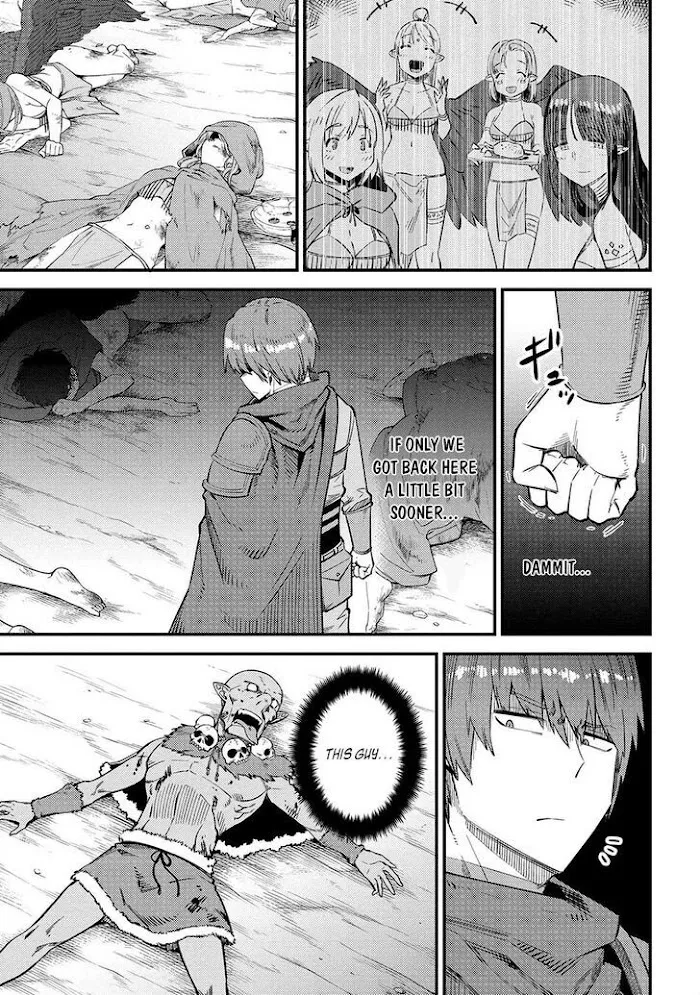 Kaifuku Jutsushi No Yarinaoshi - Chapter 34.1 Page 5