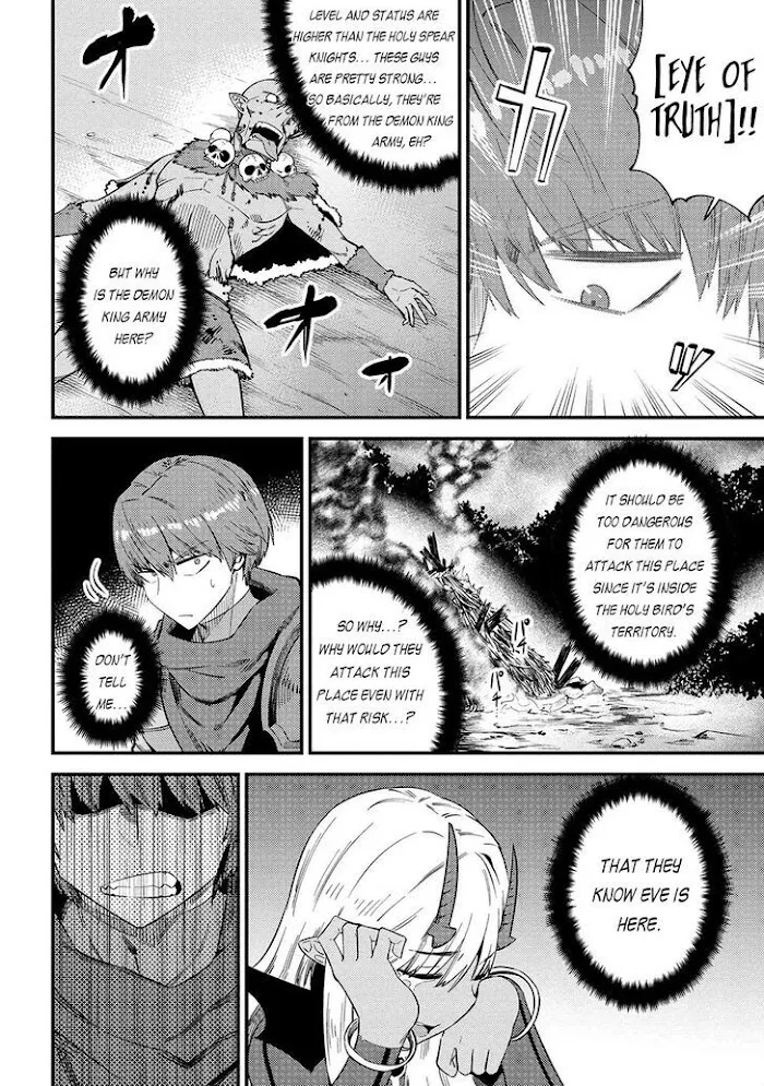 Kaifuku Jutsushi No Yarinaoshi - Chapter 34.1 Page 6