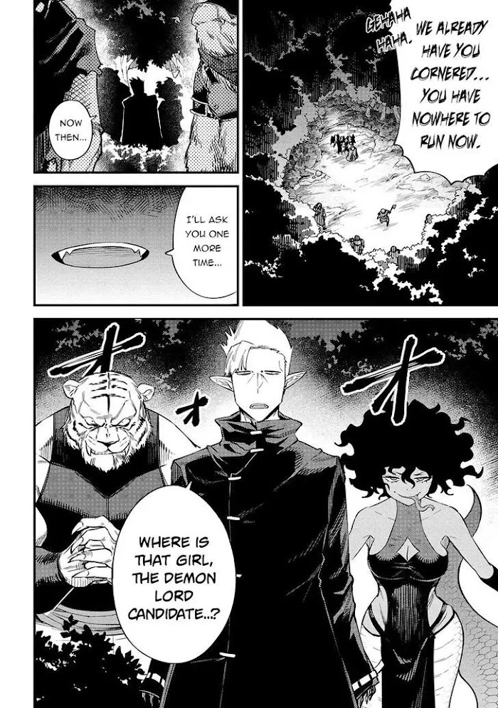 Kaifuku Jutsushi No Yarinaoshi - Chapter 34.1 Page 12