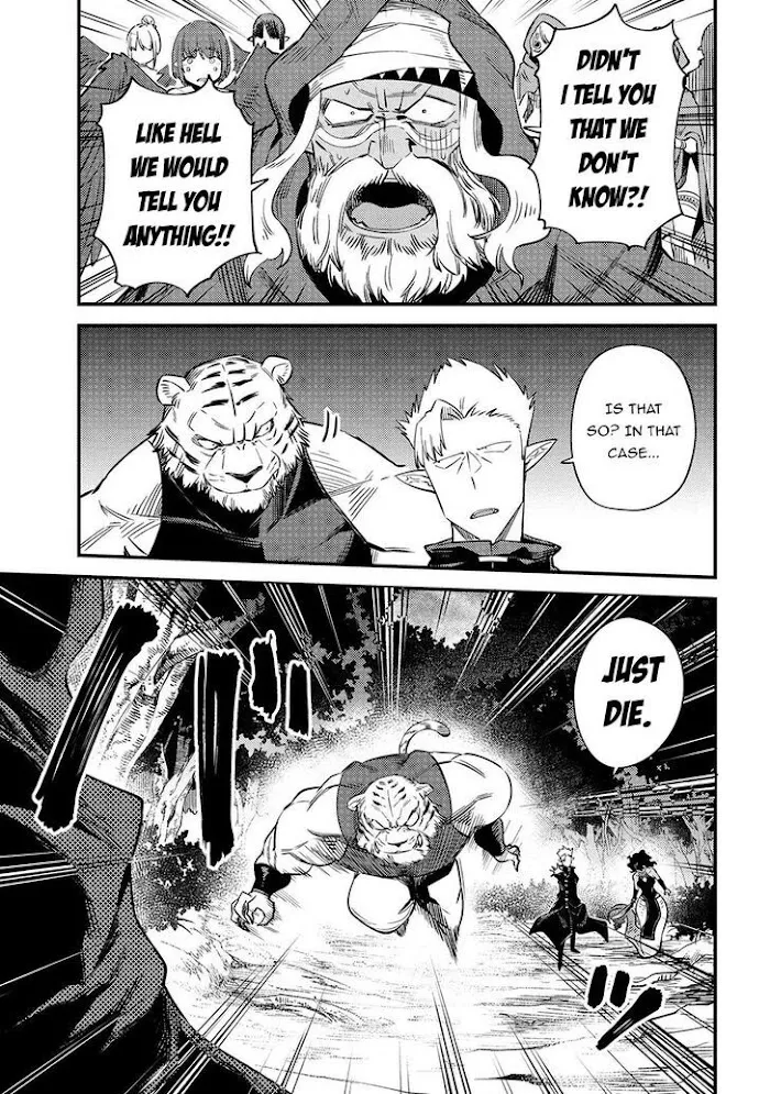 Kaifuku Jutsushi No Yarinaoshi - Chapter 34.1 Page 13