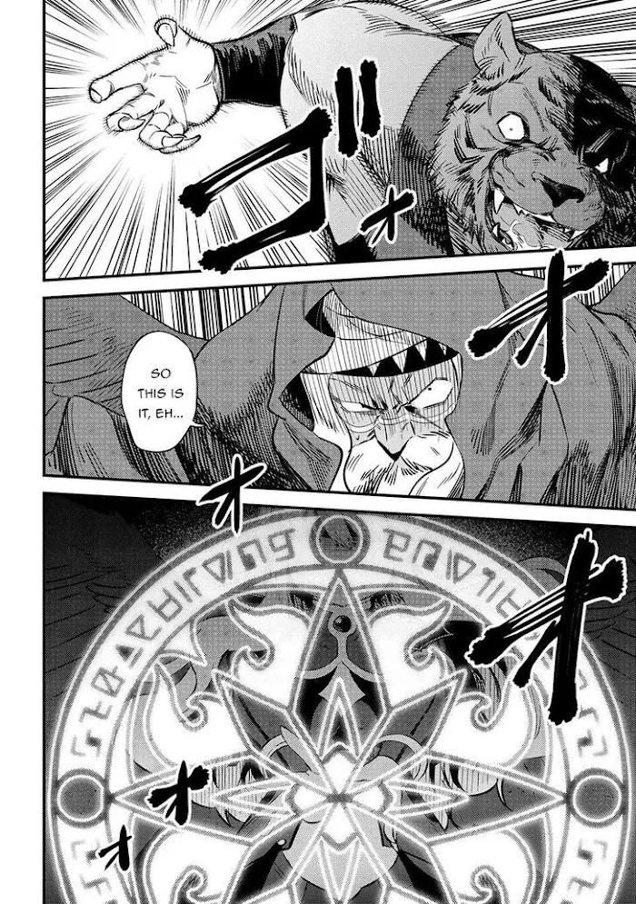 Kaifuku Jutsushi No Yarinaoshi - Chapter 34.1 Page 14