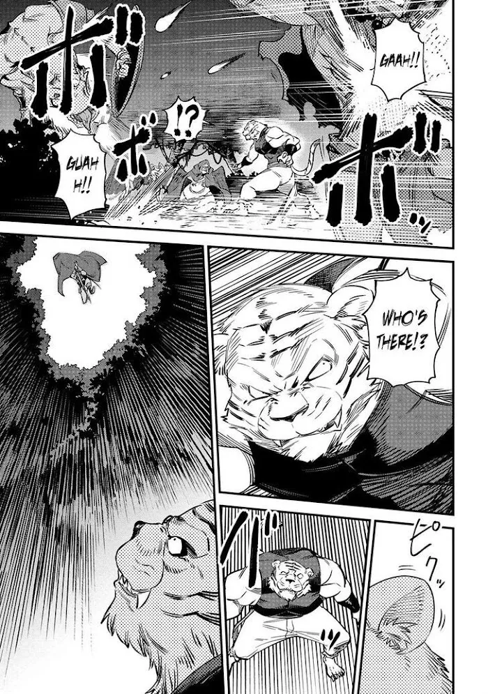 Kaifuku Jutsushi No Yarinaoshi - Chapter 34.1 Page 15