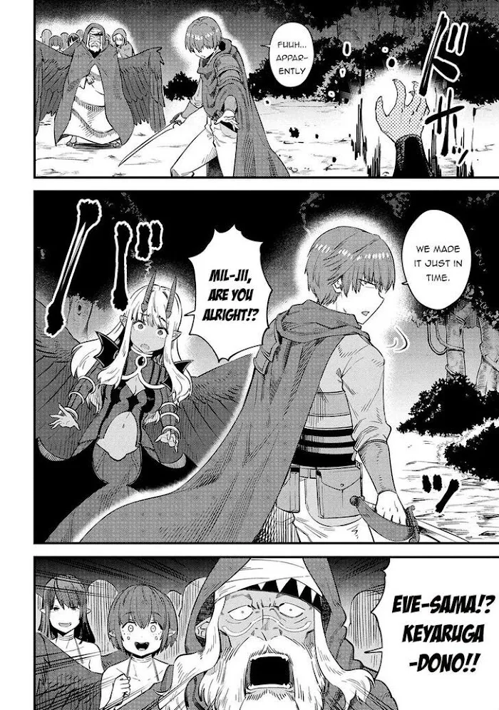 Kaifuku Jutsushi No Yarinaoshi - Chapter 34.1 Page 18