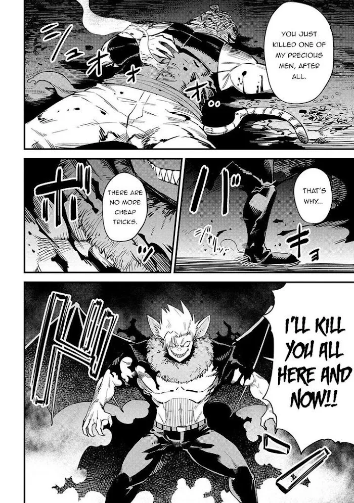 Kaifuku Jutsushi No Yarinaoshi - Chapter 34.1 Page 20