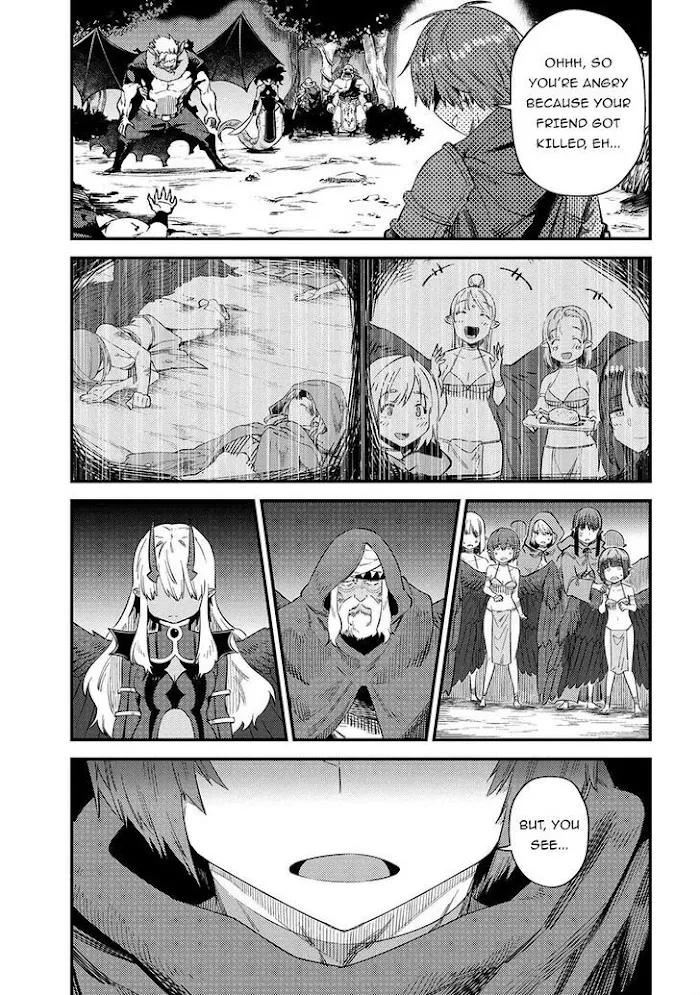 Kaifuku Jutsushi No Yarinaoshi - Chapter 34.1 Page 21