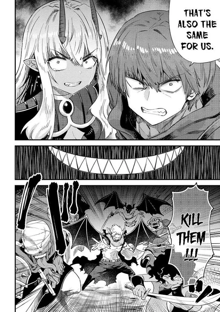 Kaifuku Jutsushi No Yarinaoshi - Chapter 34.1 Page 22