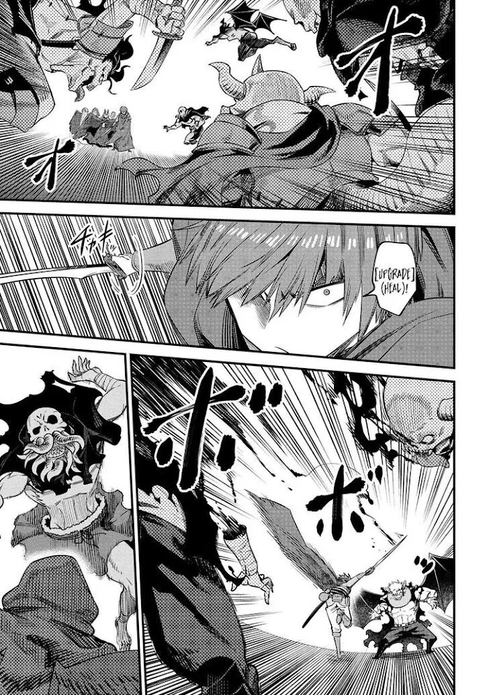 Kaifuku Jutsushi No Yarinaoshi - Chapter 34.1 Page 23