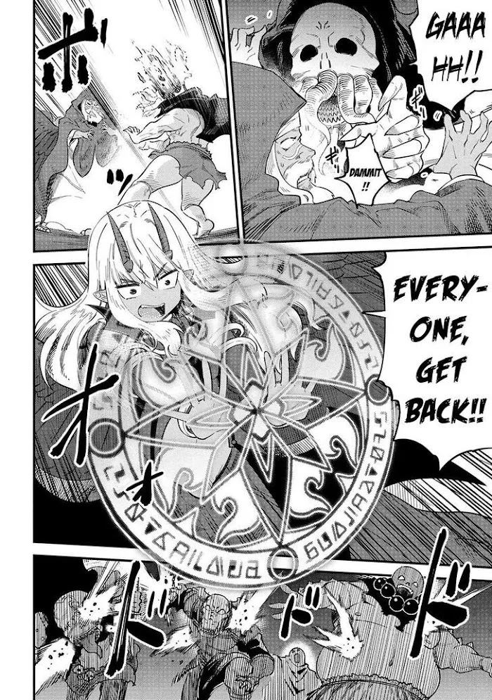Kaifuku Jutsushi No Yarinaoshi - Chapter 34.1 Page 24