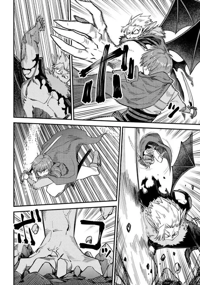 Kaifuku Jutsushi No Yarinaoshi - Chapter 34.2 Page 2
