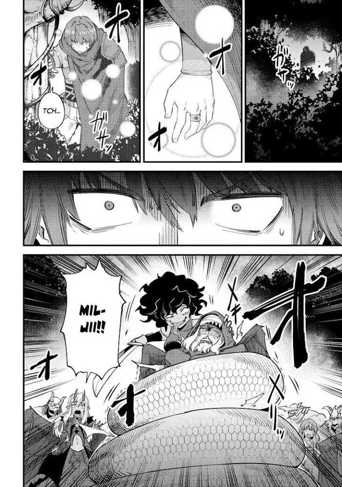 Kaifuku Jutsushi No Yarinaoshi - Chapter 34.2 Page 4