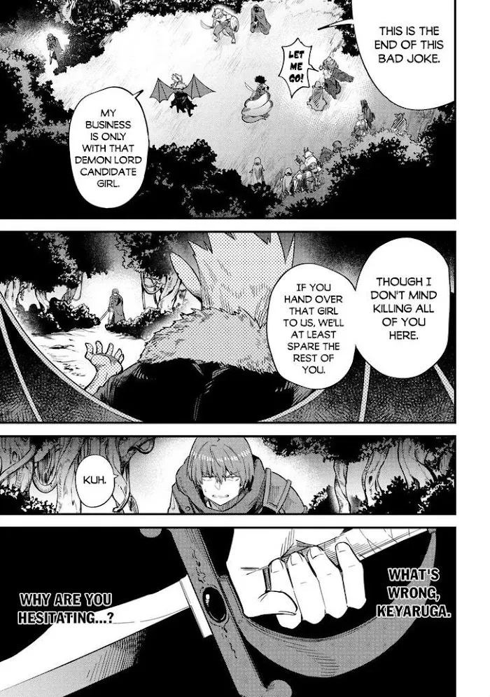 Kaifuku Jutsushi No Yarinaoshi - Chapter 34.2 Page 5