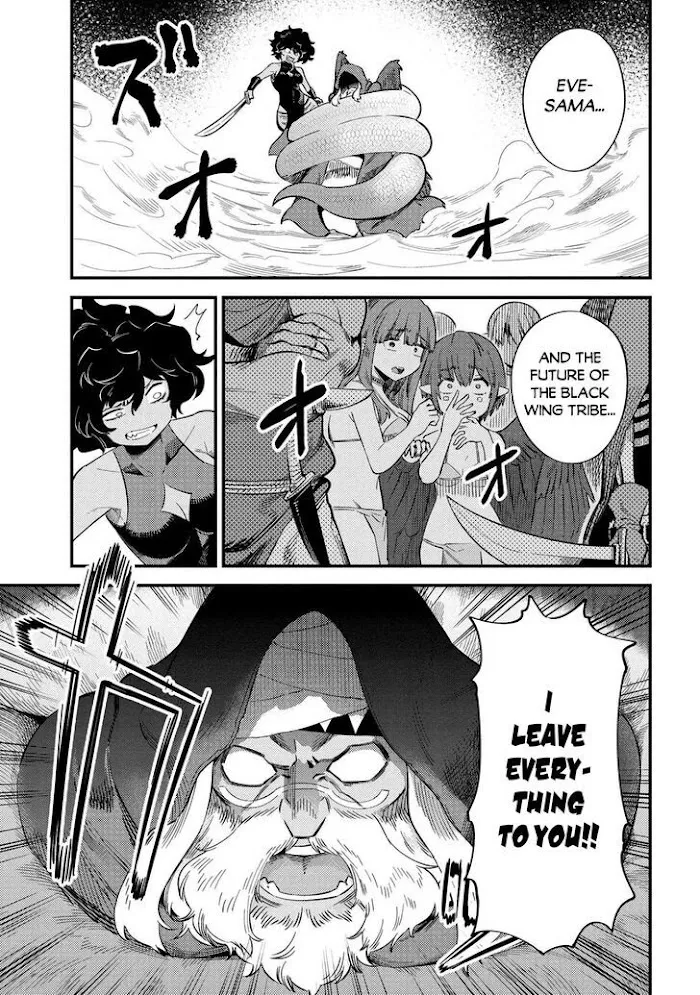Kaifuku Jutsushi No Yarinaoshi - Chapter 34.2 Page 7
