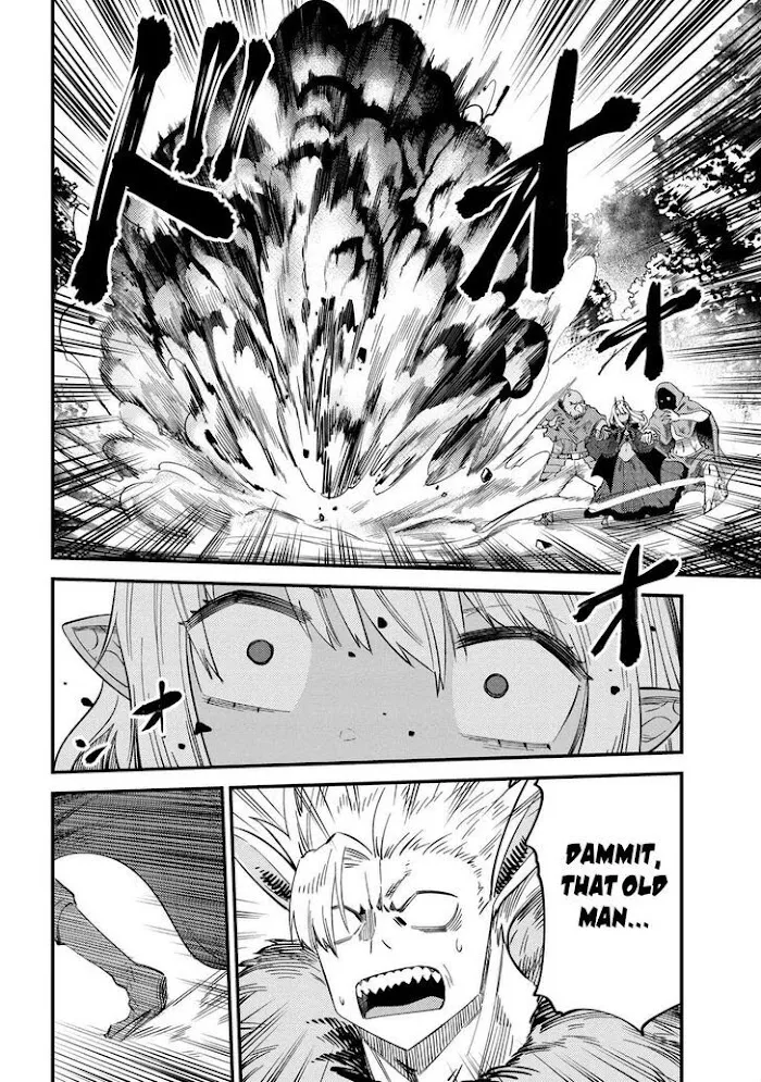 Kaifuku Jutsushi No Yarinaoshi - Chapter 34.2 Page 8