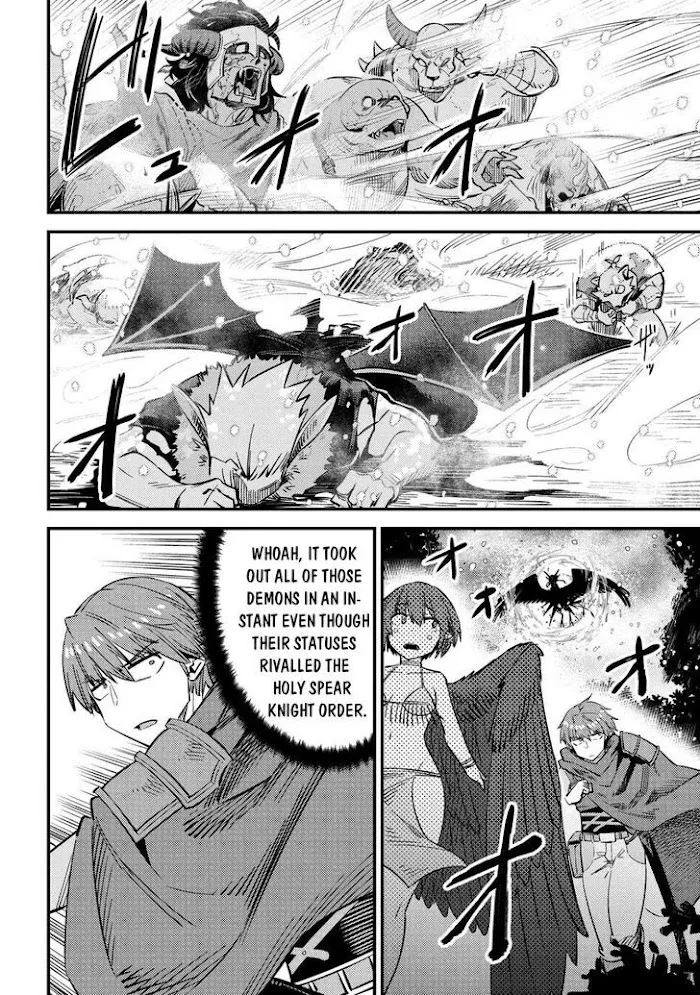 Kaifuku Jutsushi No Yarinaoshi - Chapter 34.2 Page 15