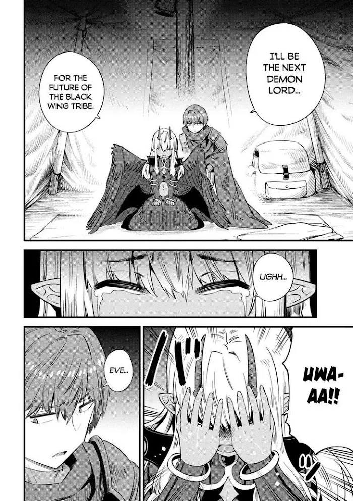 Kaifuku Jutsushi No Yarinaoshi - Chapter 34.2 Page 21