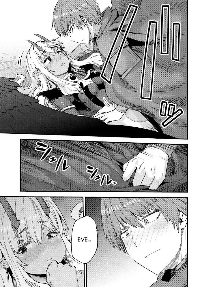 Kaifuku Jutsushi No Yarinaoshi - Chapter 35.1 Page 2