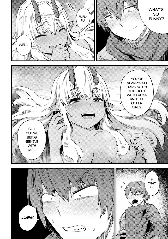 Kaifuku Jutsushi No Yarinaoshi - Chapter 35.1 Page 5