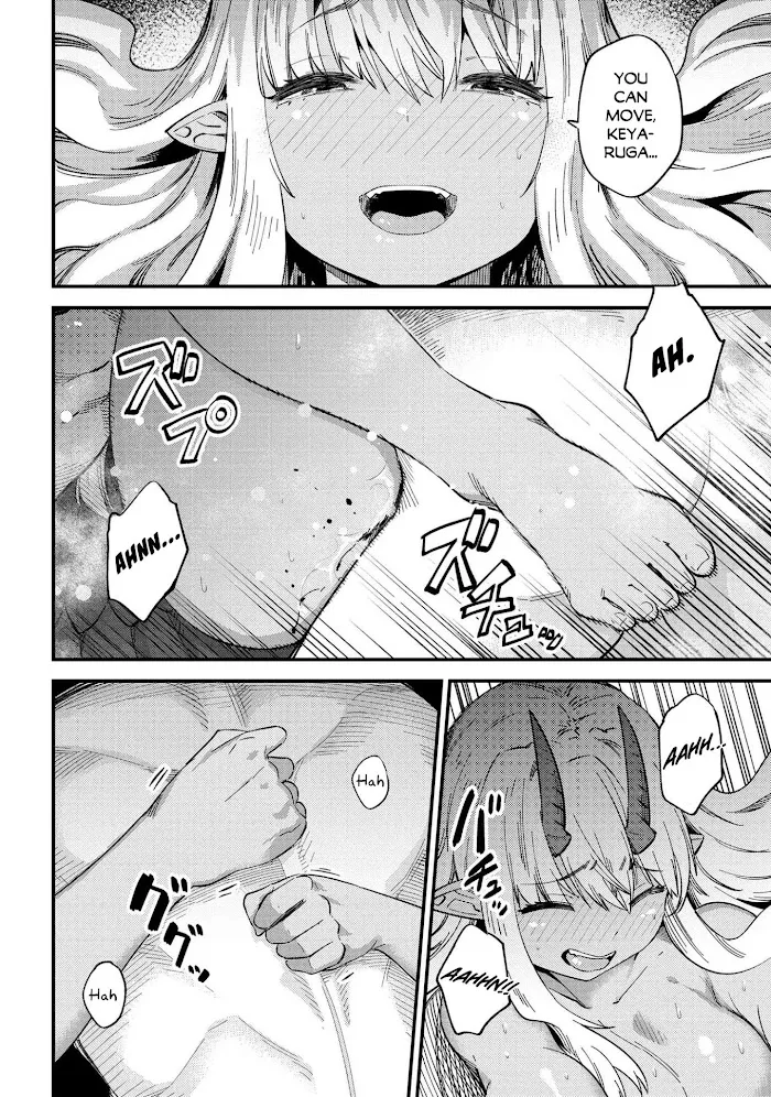 Kaifuku Jutsushi No Yarinaoshi - Chapter 35.1 Page 9
